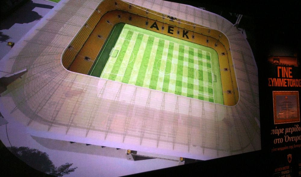 Υπογραφές και μπουλντόζες για το γήπεδο της ΑΕΚ