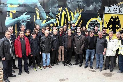 Η πρώτη δράση της ΠΑΕ ΑΕΚ για τους πρόσφυγες