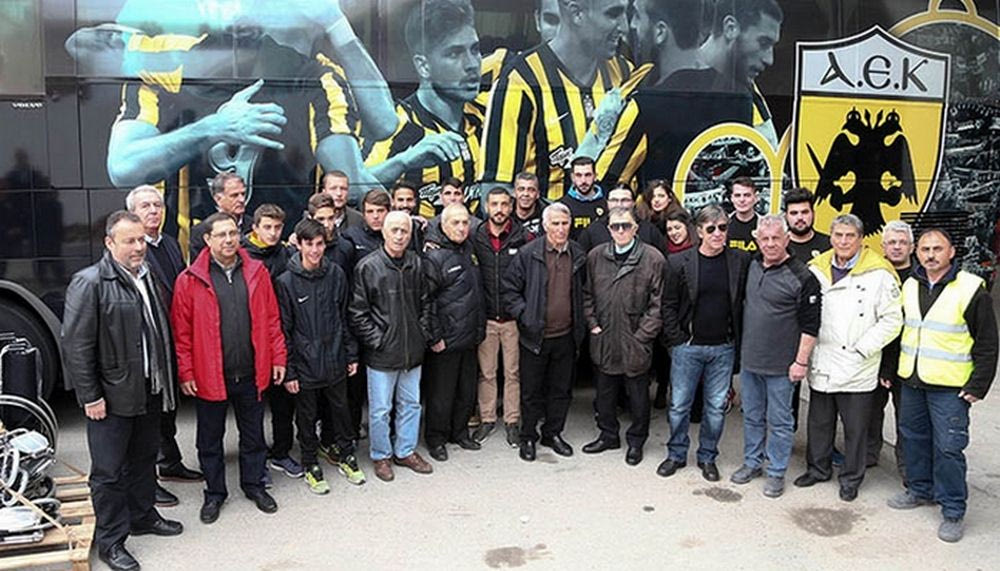 Η πρώτη δράση της ΠΑΕ ΑΕΚ για τους πρόσφυγες