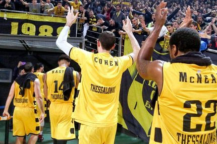 Ο Μπερτομέου δεν έπεισε τον Λάσκαρη: Προς FIBA ο Άρης