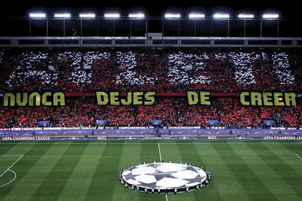 “Σείστηκε” το “Βιθέντε Καλδερόν” από τις φωνές των οπαδών