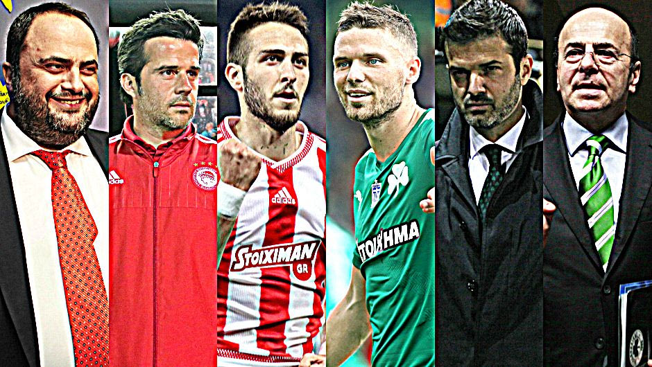 Ολυμπιακός-Παναθηναϊκός: Η απόλυτη σύγκριση