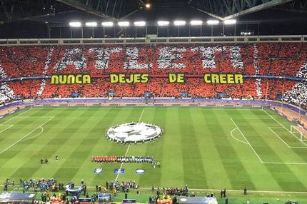 Εντυπωσιακό κορεό στο “Βιθέντε Καλδερόν”