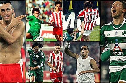 Τα 10 αξέχαστα ντέρμπι Ολυμπιακός-Παναθηναϊκός