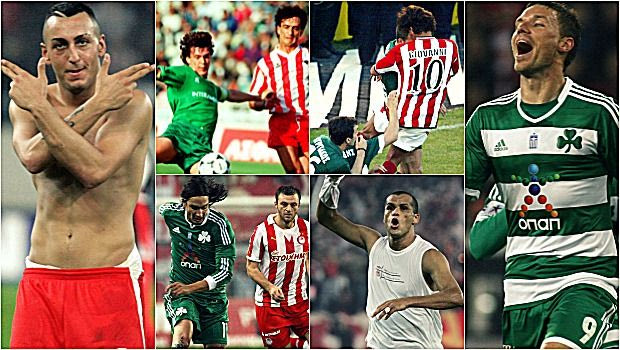 Τα 10 αξέχαστα ντέρμπι Ολυμπιακός-Παναθηναϊκός