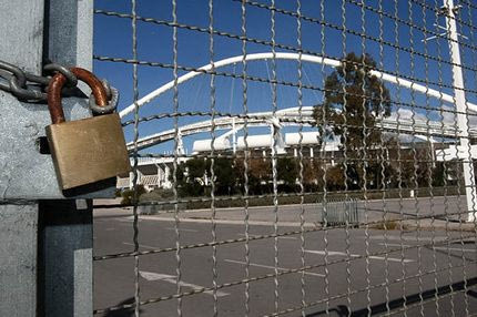 Ανακοίνωση της ΑΕΚ για τα εισιτήρια με Ατρόμητο