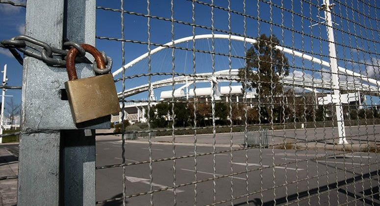 Ανακοίνωση της ΑΕΚ για τα εισιτήρια με Ατρόμητο