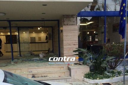 Η αστυνομία ταυτοποίησε ακόμα οκτώ άτομα για τη Λευκάδα