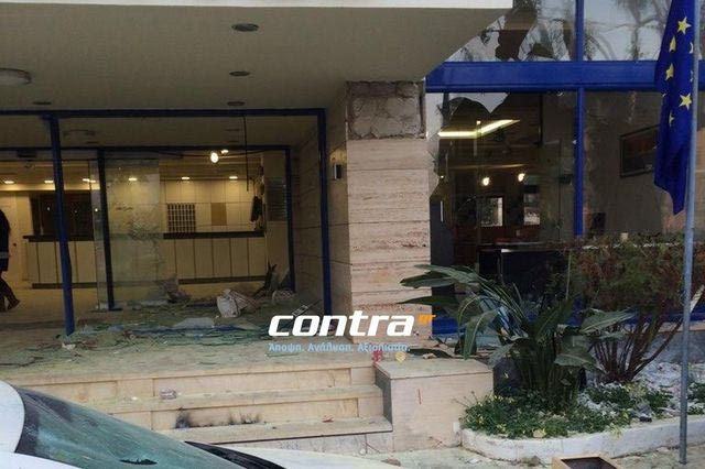 Η αστυνομία ταυτοποίησε ακόμα οκτώ άτομα για τη Λευκάδα