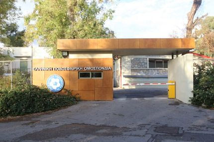 Αρχίζει η… έφοδος στα ανάκτορα της ΚΕΔ