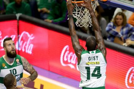 O Γκιστ το κάρφωμα της βραδιάς