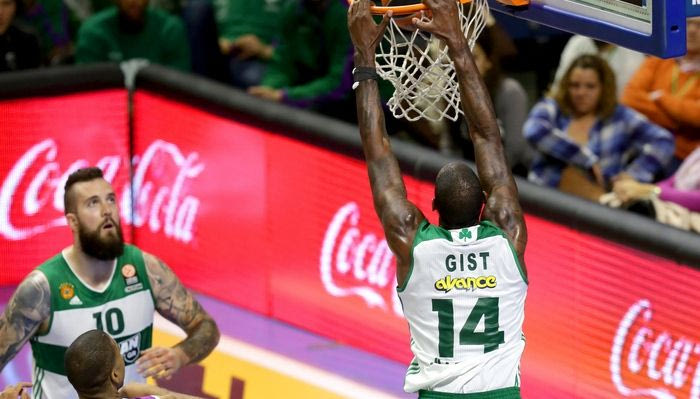 O Γκιστ το κάρφωμα της βραδιάς