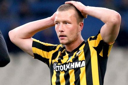 Διάστρεμμα ο Γιόχανσον