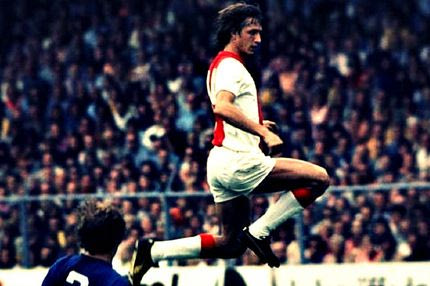 Υπέροχο VIDEO του Αγιαξ για τον Κρόιφ