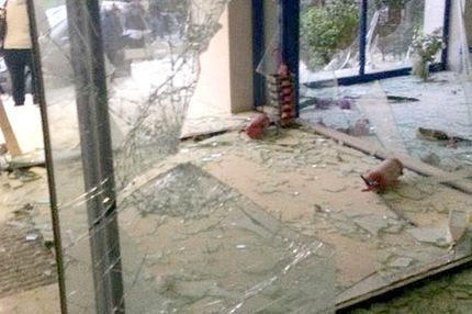 Επεισόδια σε σύνδεσμο του Ολυμπιακού