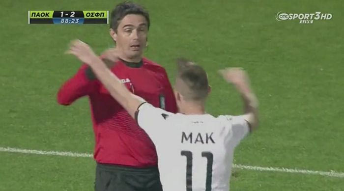 Το τράβηγμα του Μακ στον διαιτητή