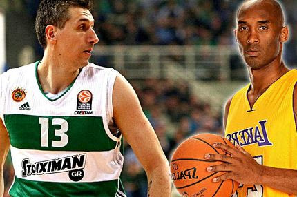 Δες τον Κόμπε και συνέχισε!