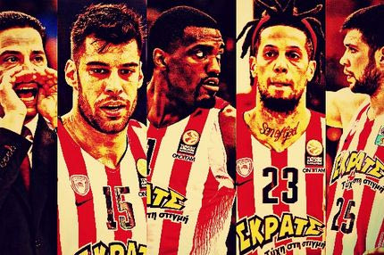 Λεπτά (συμμετοχής) δεν υπάρχουν, ρόλοι μπορούν να βρεθούν