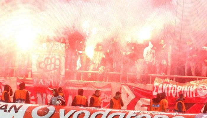 ΠΑΕ Ολυμπιακός: “Μαθήματα υποστήριξης, ζήτω ο Ολυμπιακός”