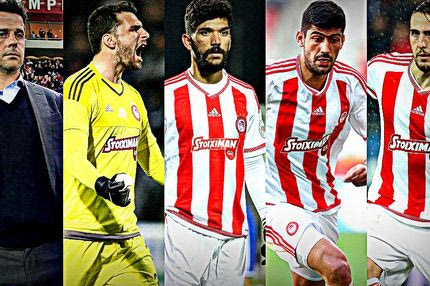 Πιο φρέσκος και πιο… Έλληνας ο Ολυμπιακός της νέας χρονιάς