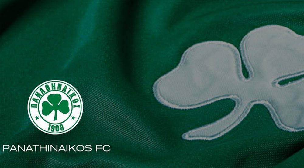 Το tweet του Παναθηναϊκού για τις τρομοκρατικές επιθέσεις στο Βέλγιο