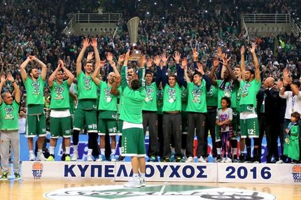 VIDEO: Η απονομή στον Κυπελλούχο Παναθηναϊκό