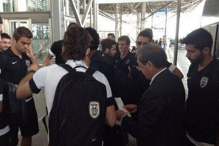 Πέταξε για Ισραήλ ο ΠΑΟΚ