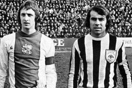 Ο ΠΑΟΚ αποχαιρέτησε τον Κρόιφ