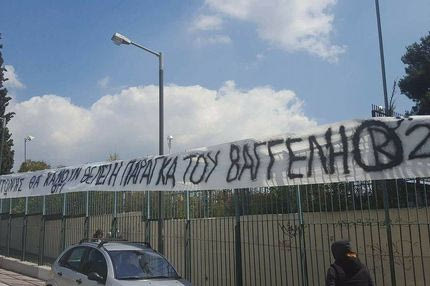 Κράξιμο ΑΕΚτζήδων σε Κοντονή-UEFA για Μαρινάκη