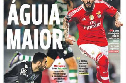 Πρωτοσέλιδο ο Μήτρογλου