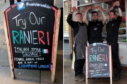 Μέχρι και…λουκάνικο ο Ρανιέρι στο Λέστερ