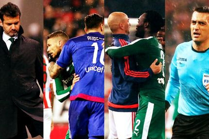 Ο Στραματσόνι, το οφσάιντ και η αγκαλιά