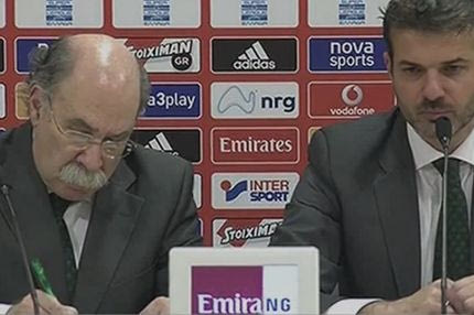 Μέγιστο λάθος στη μετάφραση του Στραματσόνι!