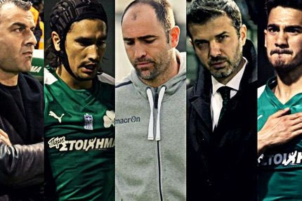 Ο κακός, ο καλύτερος, τα δώρα και ο Λέτο