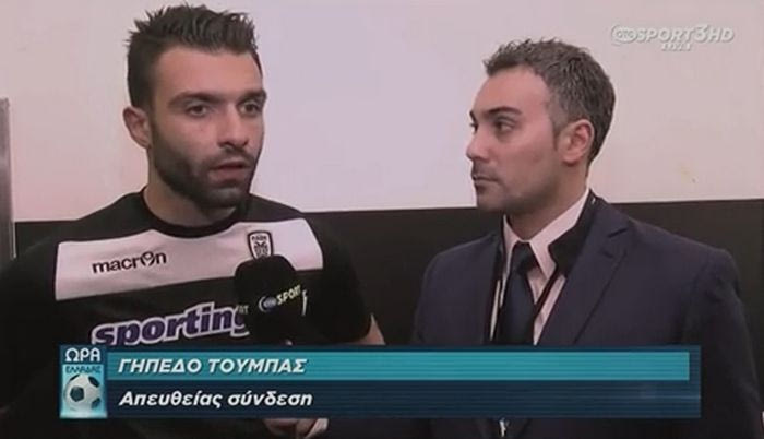 Τζαβέλλας: “Διώχνουμε τον κόσμο από τα γήπεδο, είναι κρίμα”