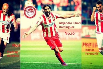 Φορτούνης όπως Τζόρτζεβιτς και Τσόρι