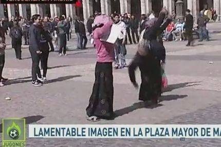 VIDEO: Ολλανδοί περιπαίζουν ζητιάνους στο κέντρο της Μαδρίτης