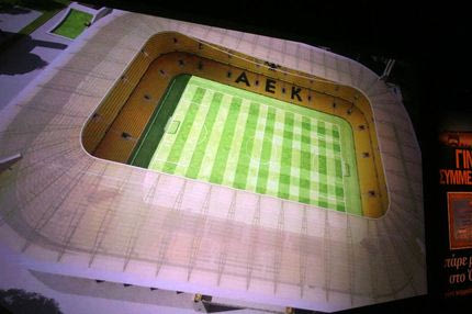 Κατά Σκουρλέτη για το γήπεδο της ΑΕΚ ο Δήμος Νέας Φιλαδέλφειας