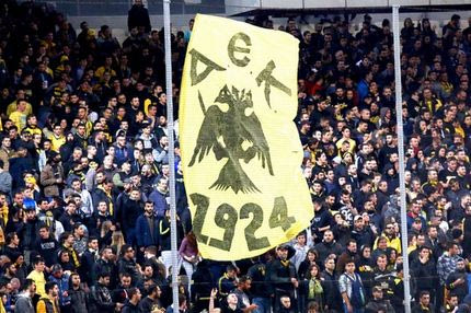 Xωρίς κόσμο η ΑΕΚ στη Λιβαδειά