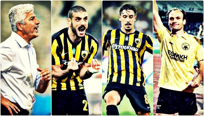 ΑΕΚ Vs λογική