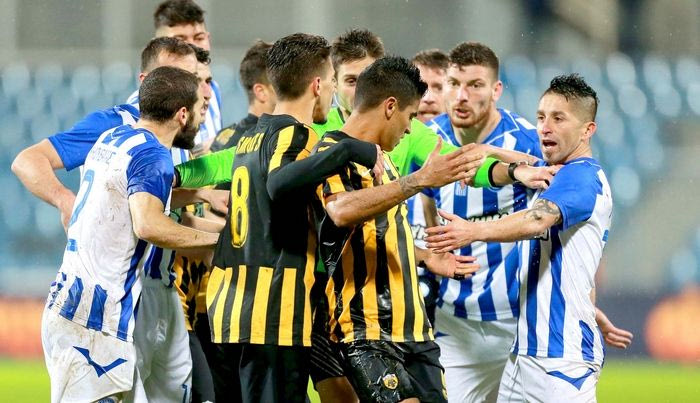 Χρηματικό πρόστιμο στην ΑΕΚ