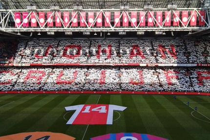 ΑΝΑΤΡΙΧΙΛΑ: Μοναδική τελετή προς τιμήν του Κρόιφ από τον Άγιαξ!