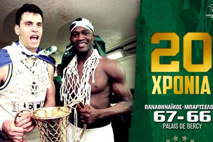 Αλβέρτης: “Το πρώτο είναι ξεχωριστό”