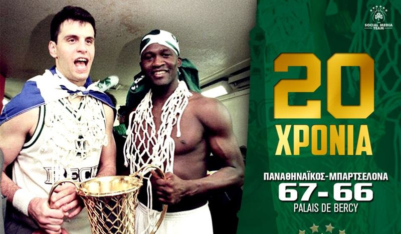 Αλβέρτης: “Το πρώτο είναι ξεχωριστό”