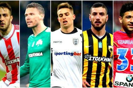 ΞΕΚΑΘΑΡΙΣΜΑ: Οι πιθανοί αντίπαλοι Ολυμπιακού και ελληνικών ομάδων στο Champions League