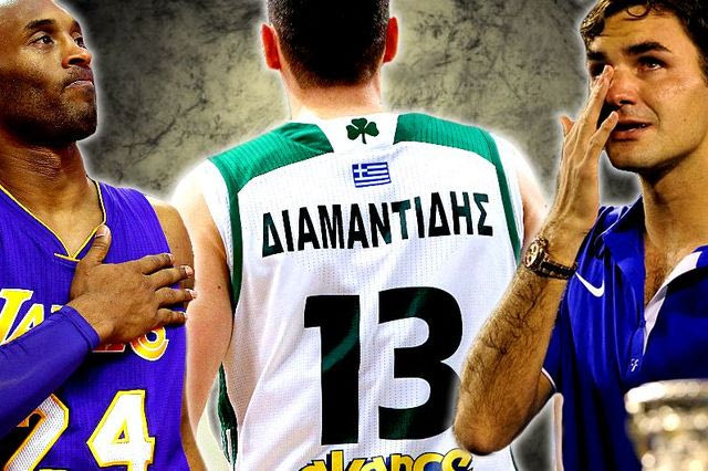 Το τέλος είναι μια πολύ σημαντική υπόθεση