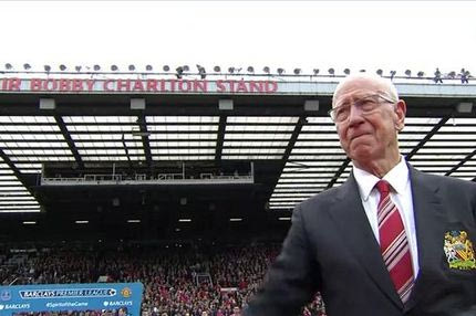 Τίμησε τον Σερ Μπόμπι Τσάρλτον η Μάντσεστερ Γιουνάιτεντ