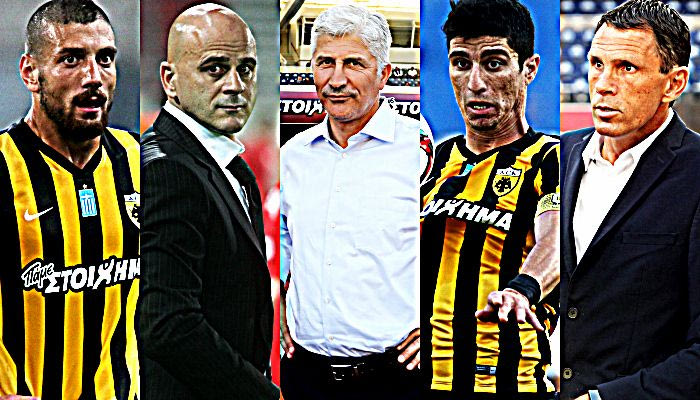 Πρώτα το Κύπελλο, μετά ο νέος προπονητής