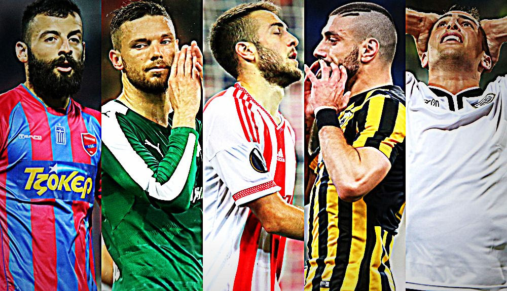 Οι οικονομικές ζημιές των ομάδων σε περίπτωση Grexit