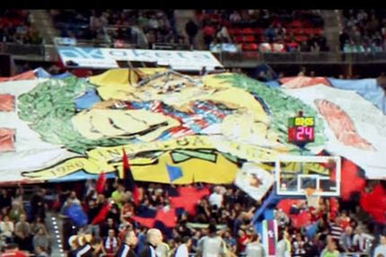 Το εντυπωσιακό τρέιλερ της Μπασκόνια που “πικραίνει” τον Παναθηναϊκό